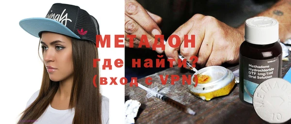 соль курить ск Бронницы