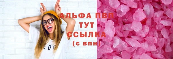 героин Верхнеуральск