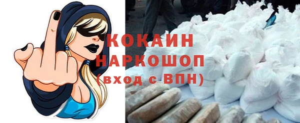 героин Верхнеуральск