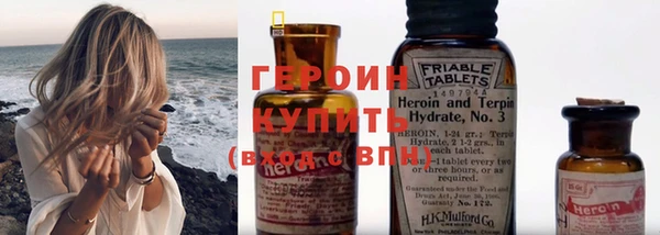 винт Бугульма