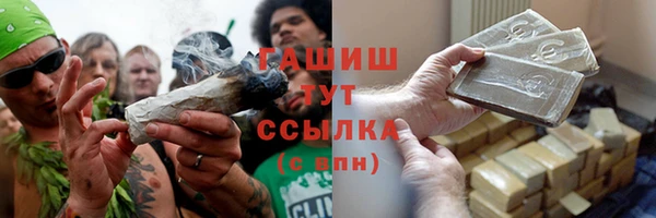 кокс Воткинск