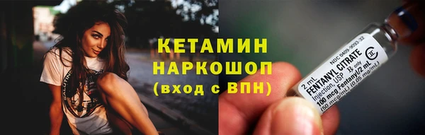 мефедрон VHQ Верхний Тагил