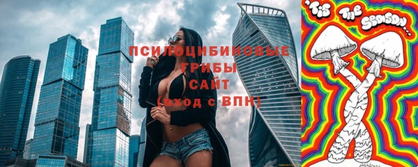 mdpv Белоозёрский