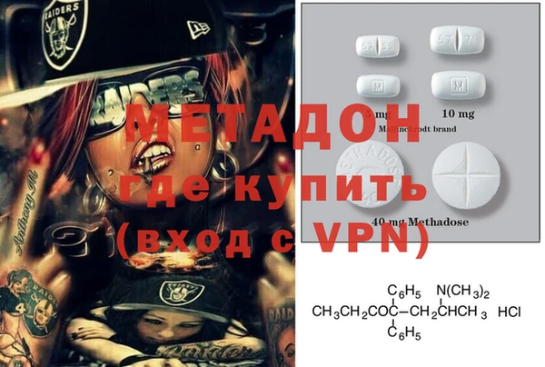 соль курить ск Бронницы