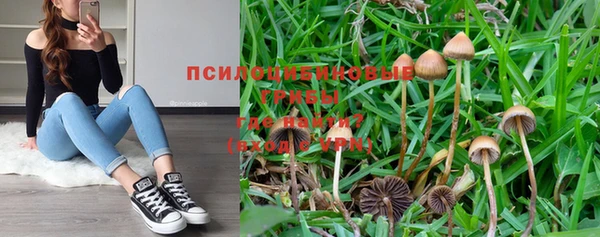 мефедрон VHQ Верхний Тагил