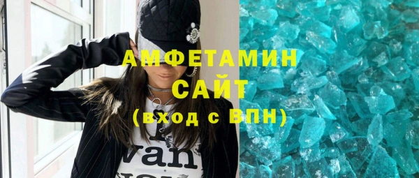 гашишное масло Вуктыл