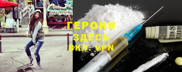 мефедрон VHQ Верхний Тагил