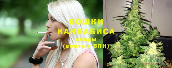стафф Всеволожск