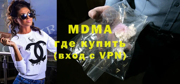 винт Бугульма