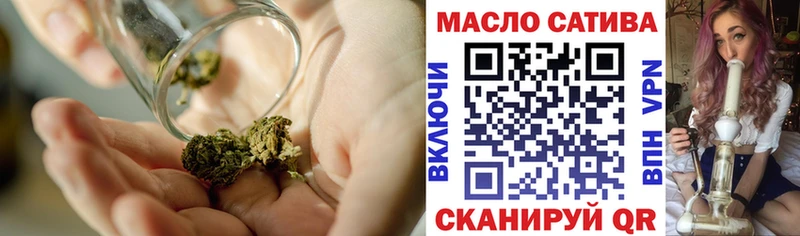 Дистиллят ТГК жижа Бородино